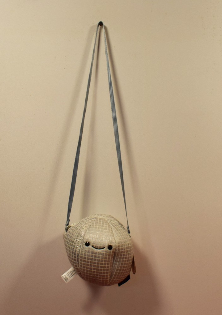FAO Schwarz Cliqs Plush Disco Ball Purse